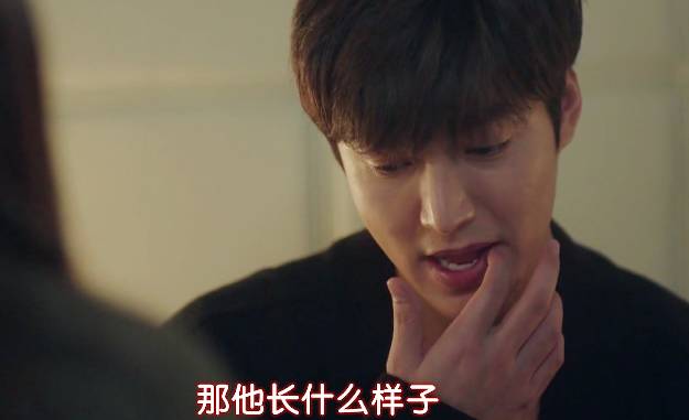 护妻狂魔李敏镐全智贤,李敏镐霸道名场面