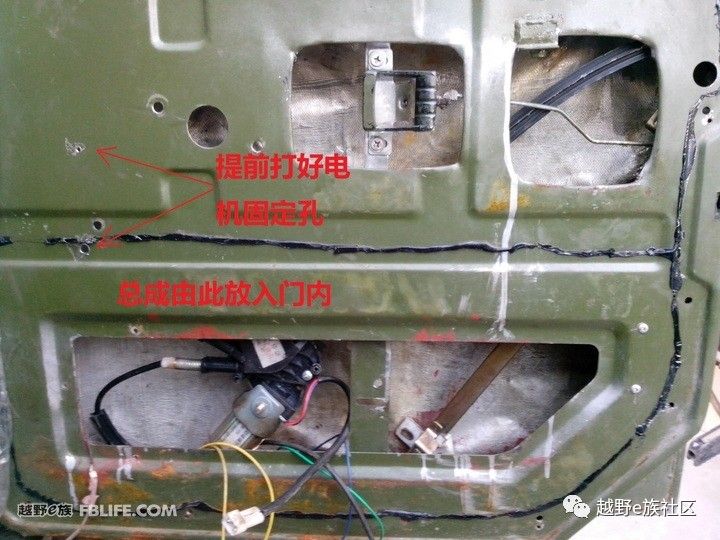 昂科旗战旗车窗一键升降,战旗改装电动敞篷