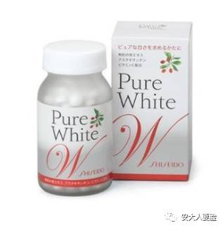美白丸美白饮真的有效果吗,什么牌子的美白丸最有效果