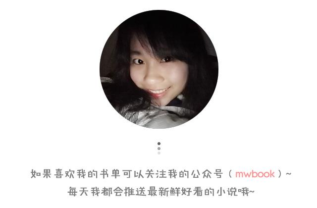 10本经典耐看的穿越小说,五本公认的穿越小说巅峰神作推荐