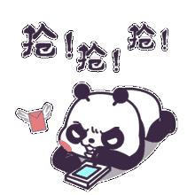 鍦ㄥ畞娉㈣繃骞磋繕鑳藉洖瀹跺悧,鍦ㄥ畞娉㈢殑鑳藉洖瀹惰繃骞村悧