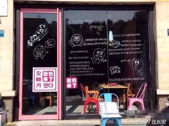 西安圣诞好看又好吃的餐厅,西安圣诞节情侣餐厅