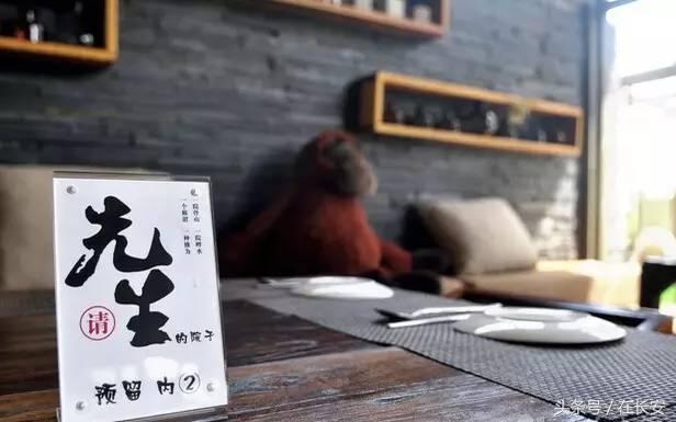 西安圣诞好看又好吃的餐厅,西安圣诞节情侣餐厅