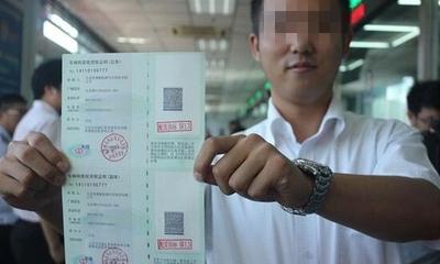 2017年车辆购置税新规定，买车要多交2500多元购置税！
