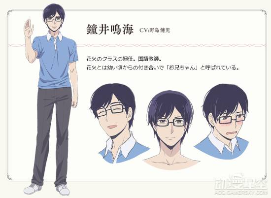 00年以前的动漫歌曲排行榜,00年以前的动漫歌曲排行