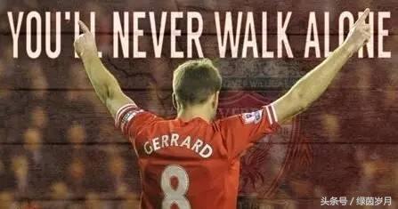 8号杰拉德,8号传奇