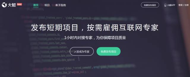 做人力资源app功能能够设置哪些,人力资源平台取名