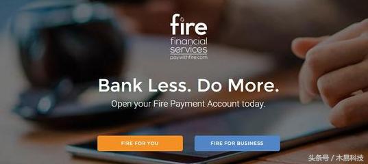 有火狐、亚马逊撑腰！域名fire.com最后却被它收了