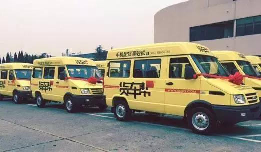 滴滴货车货运,滴滴货运融资90亿