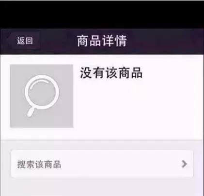 什么软件能够辨别化妆品的真伪,怎样辨别化妆品是否含有铅汞的