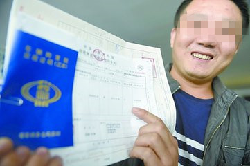 2017年车辆购置税新规定，买车要多交2500多元购置税！