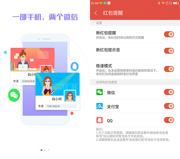 360手机n4s评测视频,360n4s骁龙版什么时候出的