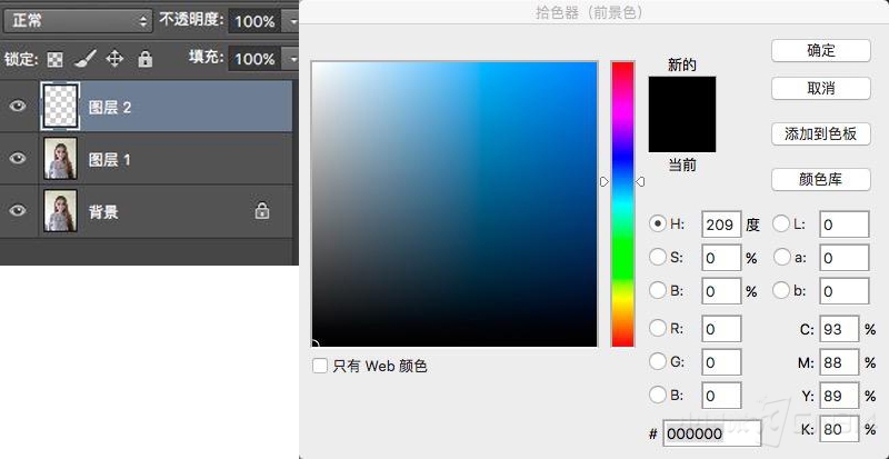 十天拍照养成计划3：想拍出美美的证件照用手机就能够亲自搞定
