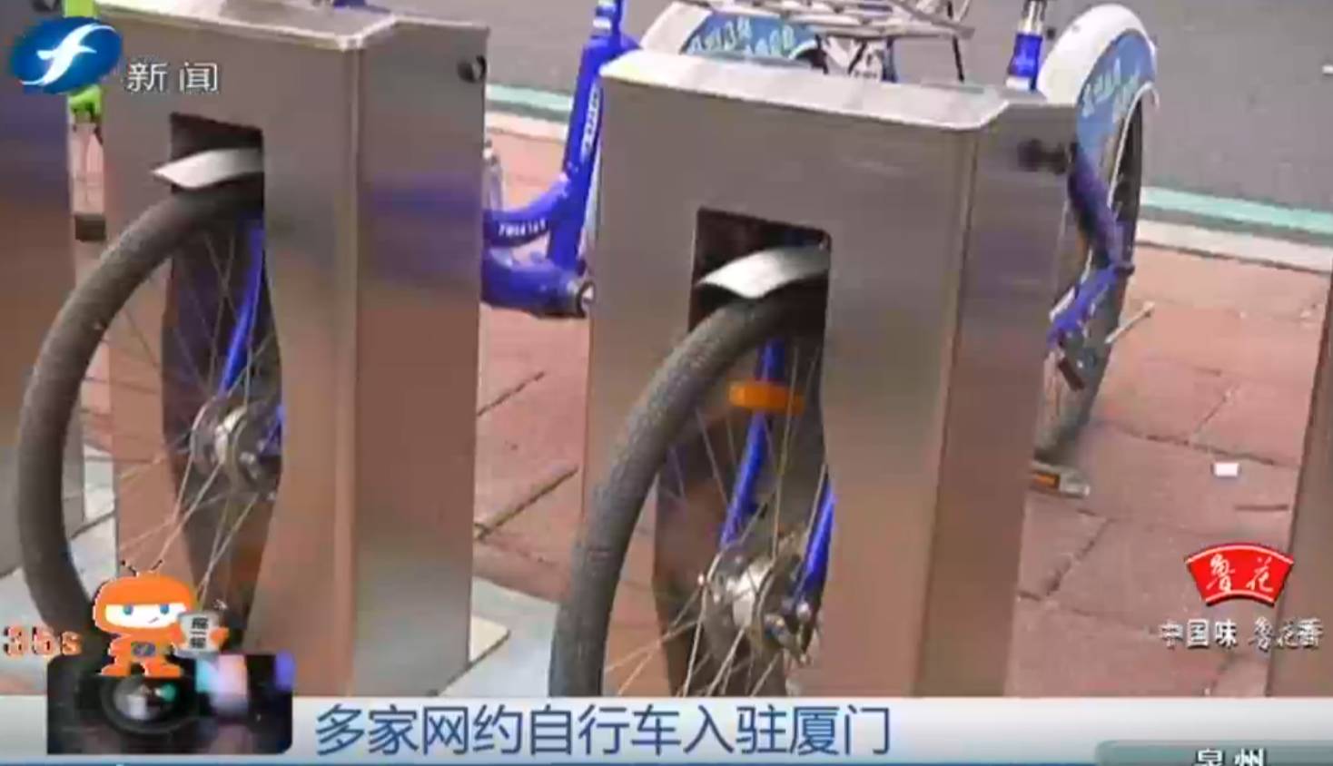 网约车绕圈厦门最新消息,网约车市场稳步前进