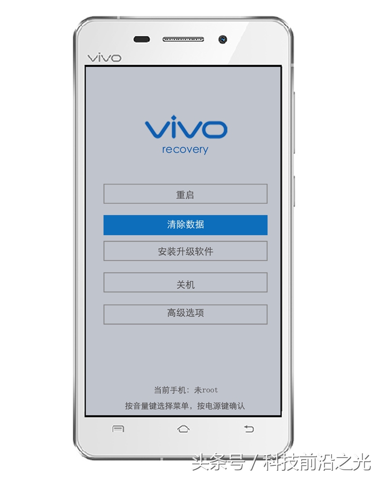 vivo手机账号初始密码是多少呢,vivo4g手机账号密码忘记了怎么办