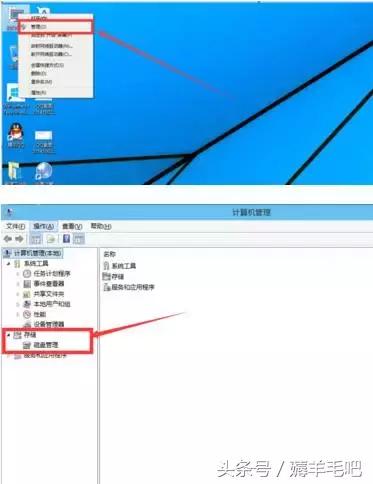 win10安装选中的磁盘具有mbr分区,安装win10磁盘mbr转换gpt分区