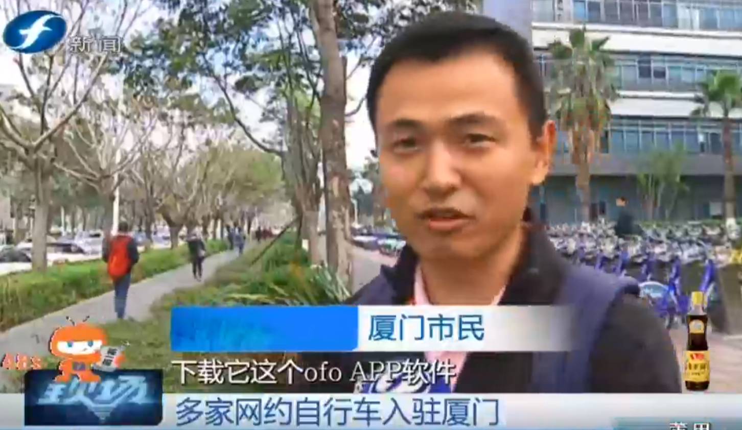 网约车绕圈厦门最新消息,网约车市场稳步前进