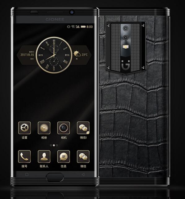 金立m2017销量怎么样,大家有没有买过新出的金立m2017