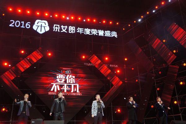 明星助阵，“朵女郎”盛典荣耀绽放黄浦江畔