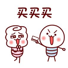 年货哪家靠谱呢,中国年货批发市场前十名