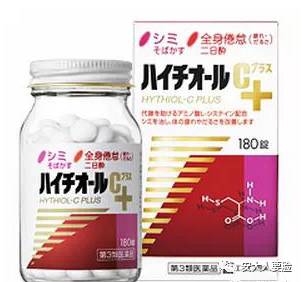 美白丸美白饮真的有效果吗,什么牌子的美白丸最有效果