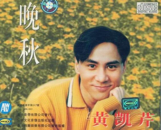 毛宁吕方演出,吕方和毛宁