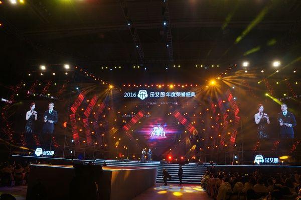 明星助阵，“朵女郎”盛典荣耀绽放黄浦江畔