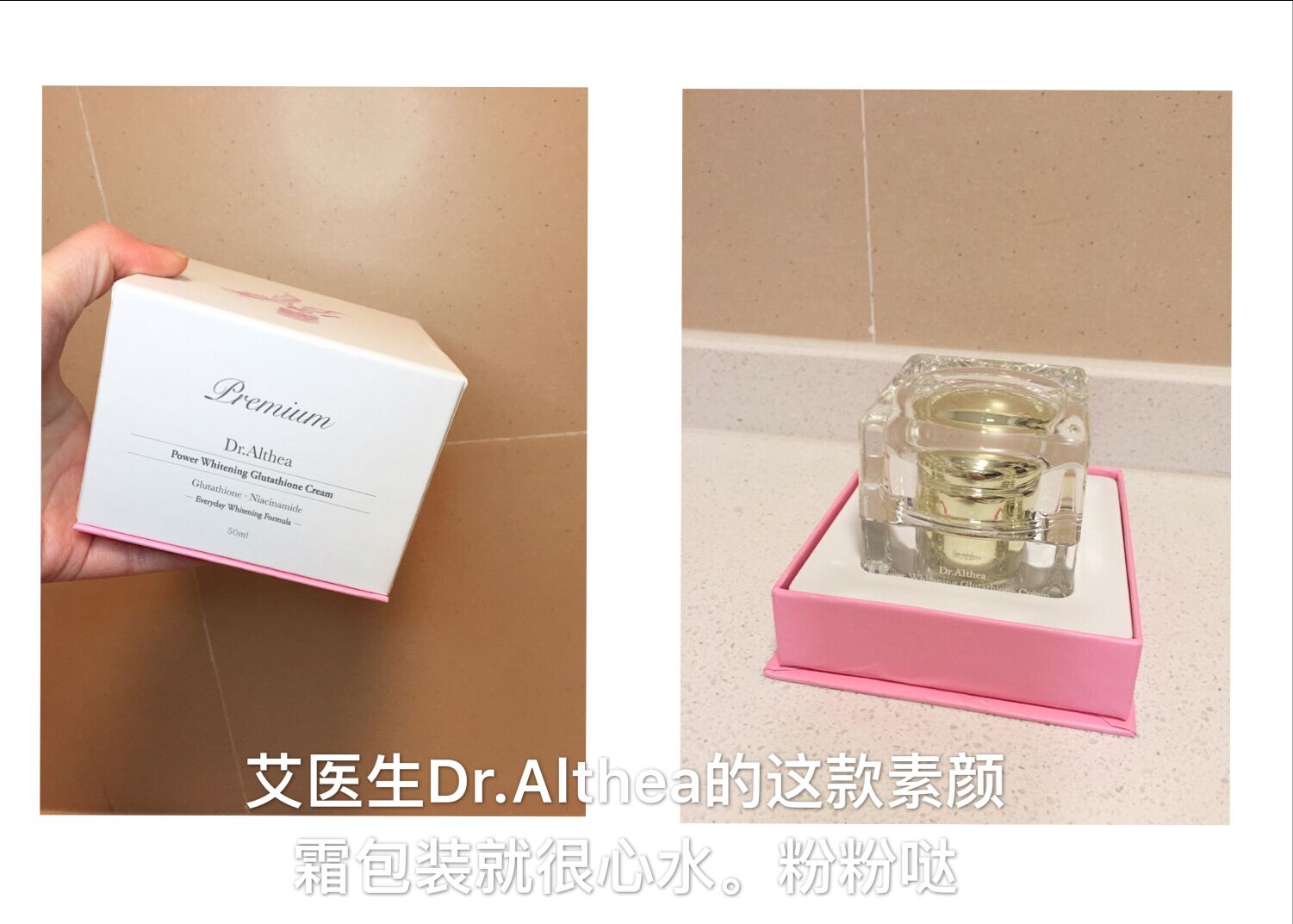 保持童颜肌的秘诀 (保持童颜不老秘籍)