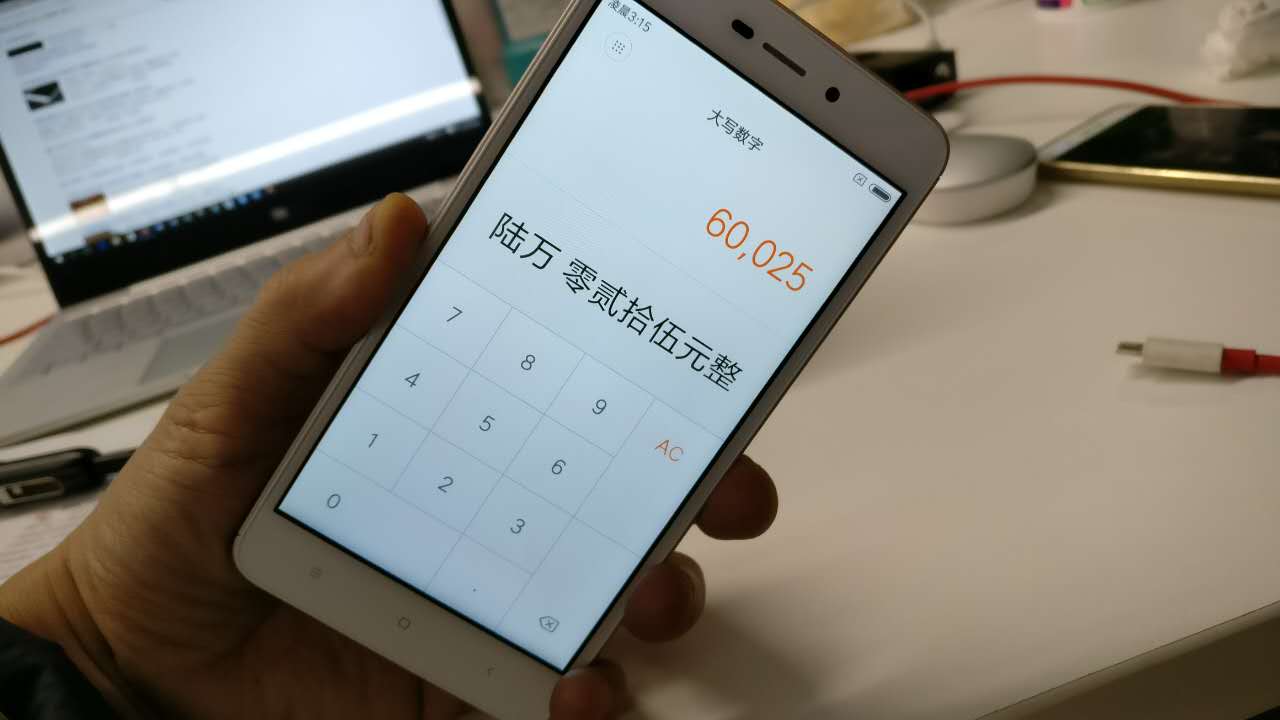 小米红米4a手机测评,499的红米watch4