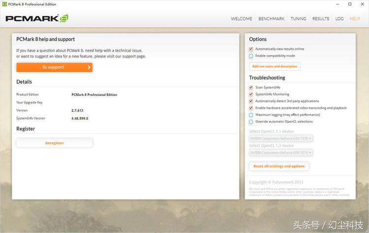 16g内存有必要买两根吗,双16g内存条哪个好一点