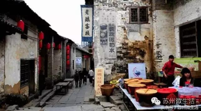 外地人65岁在苏州有什么福利,苏州人春节有什么福利