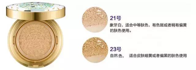 年底必买化妆品排行榜,最合适女士用的化妆品推荐