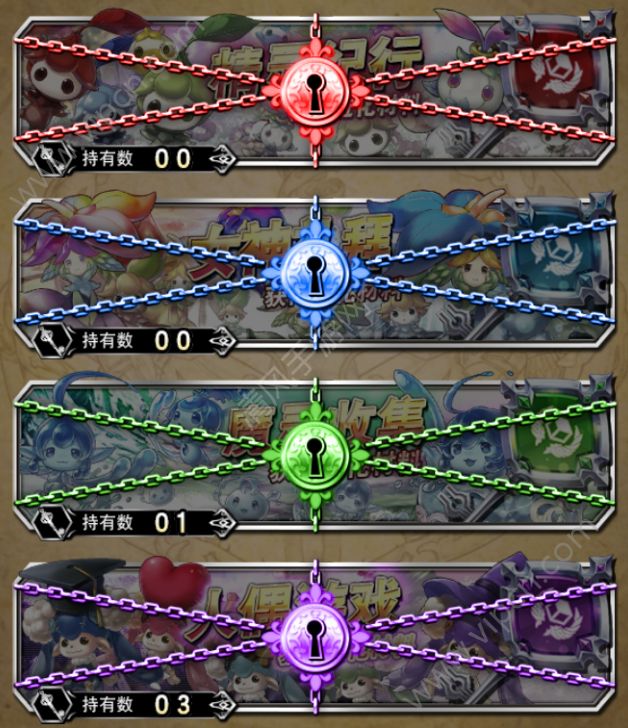 幻影纹章中如何提升技能,幻影纹章怎么升级角色