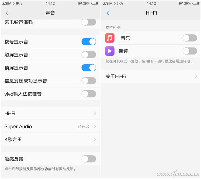 vivox9前后2000万柔光双摄,vivox9plus拍照评测视频