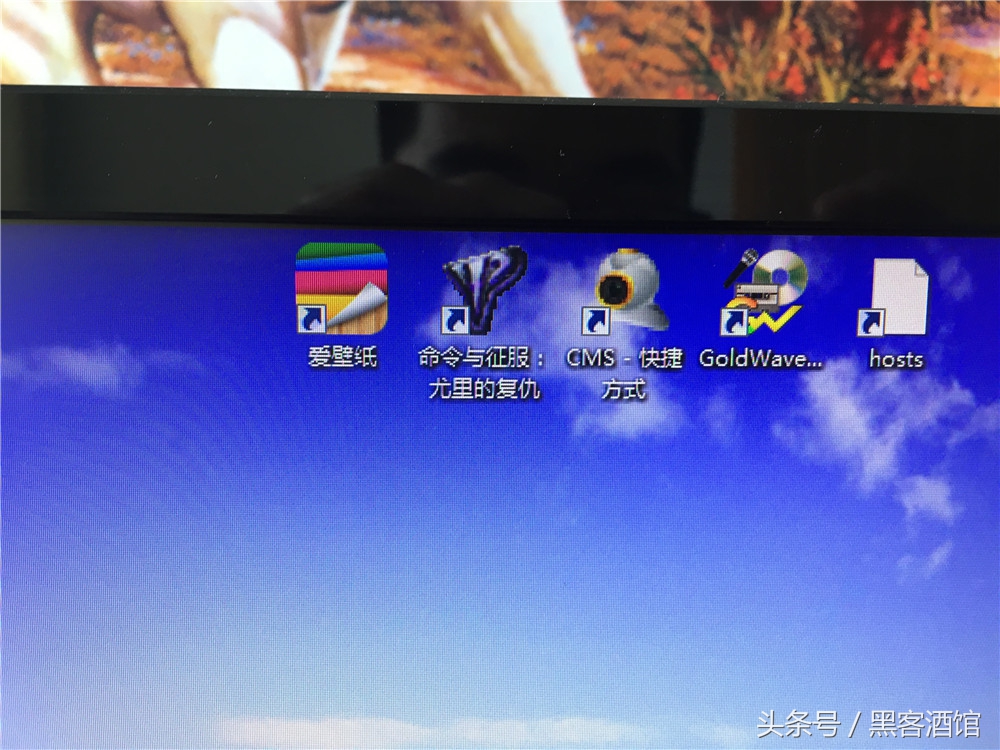 拯救你的电脑桌面,windows系统校准显示器