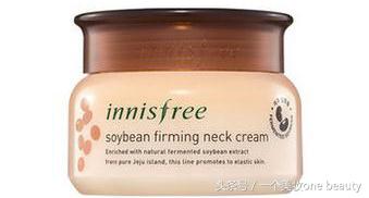 跟着星座大师走，BlingBling点“靓”新一年