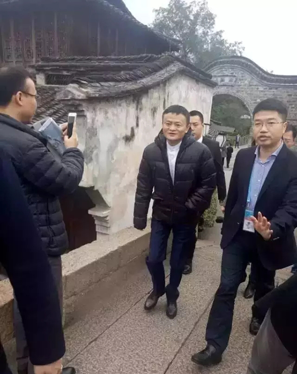 让马云带你创业,马云让每一个创业都能告捷