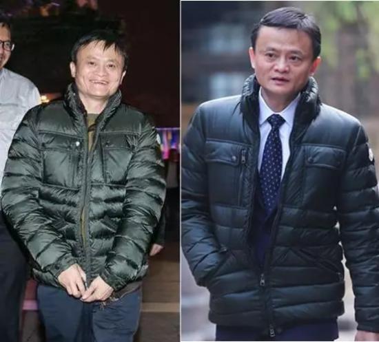 让马云带你创业,马云让每一个创业都能告捷