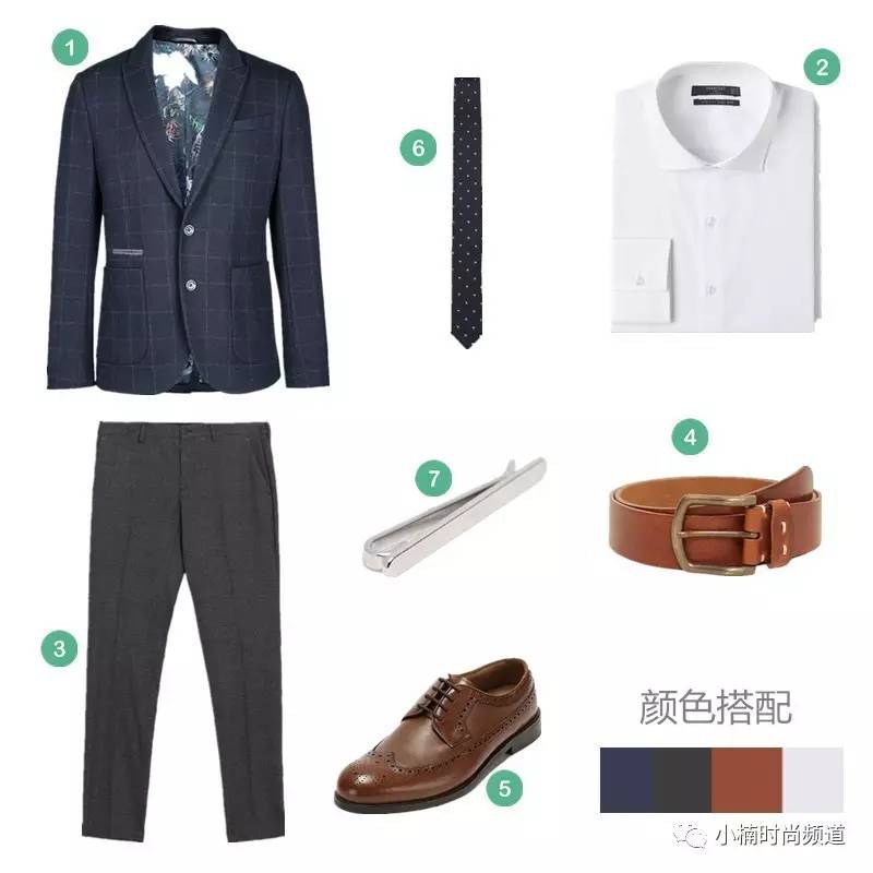 年会穿搭怎么穿才显质感,年会复古风怎么穿搭