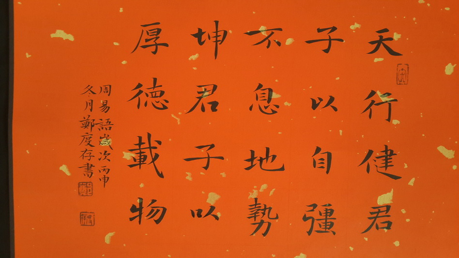 离回家脚步越来越近文案,新年的脚步越来越近的句子