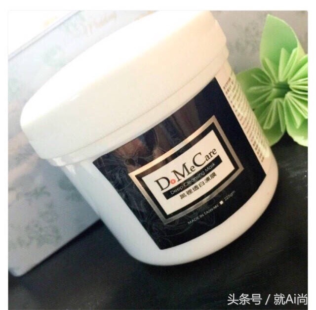 明星强烈推荐的面膜,哪一款免洗面膜又便宜又好用