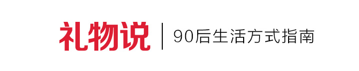 linefriends文具开箱,linefriends联动文具