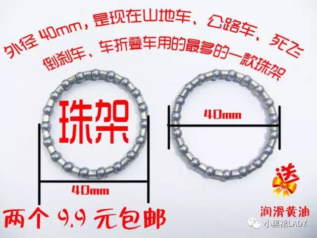 这种丑，绝不能只让Tiffany一家独占