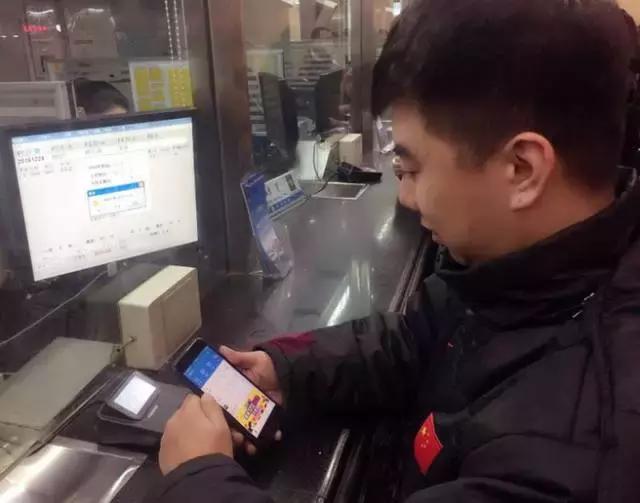 支付宝上能够订火车票吗,支付宝能够购买火车票的小程序