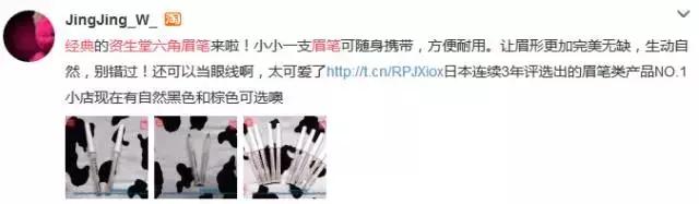 年底必买化妆品排行榜,最合适女士用的化妆品推荐