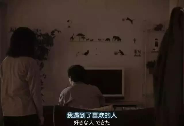 工作迷茫感情不顺,工作感情都不顺焦虑