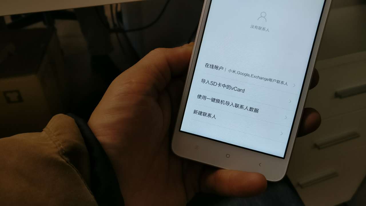 小米红米4a手机测评,499的红米watch4