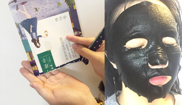 秋冬季巨补水面膜大干皮专用,补水保湿大作战