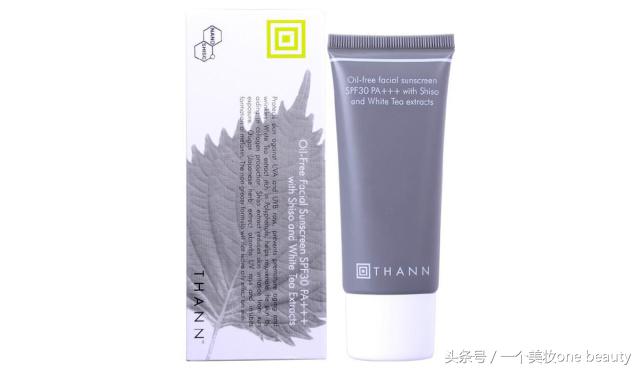 跟着星座大师走，BlingBling点“靓”新一年