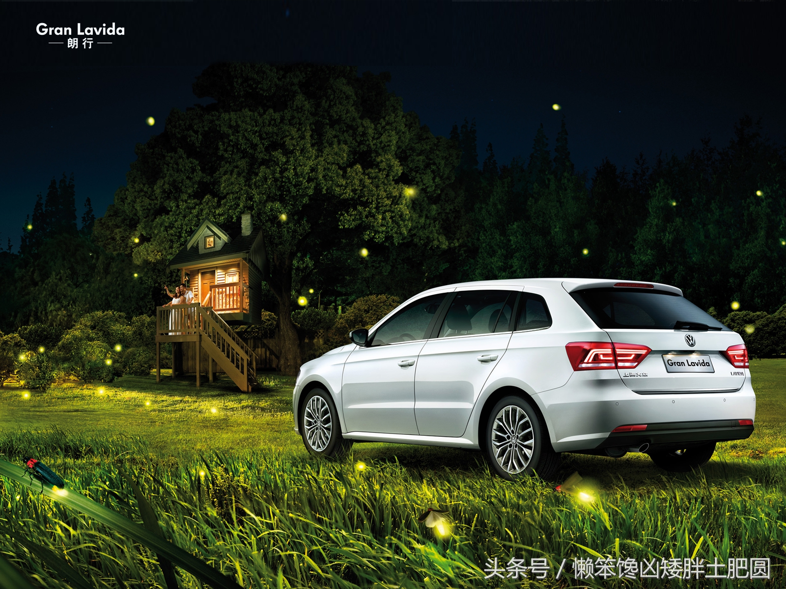 混合动力紧凑型两厢车,丰田冷门紧凑型两厢车